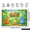 2D плотный однослойный фон-ткань для дня рождения с динозаврами. Подходит для вечеринок в помещении и на открытом воздухе. Декоративное для фотографии.