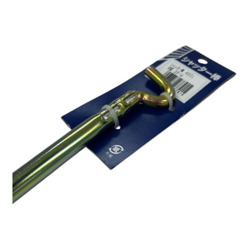 Waki Sangyo Shutter Rod 460mm, Security, Opening and Closing, Building Materials