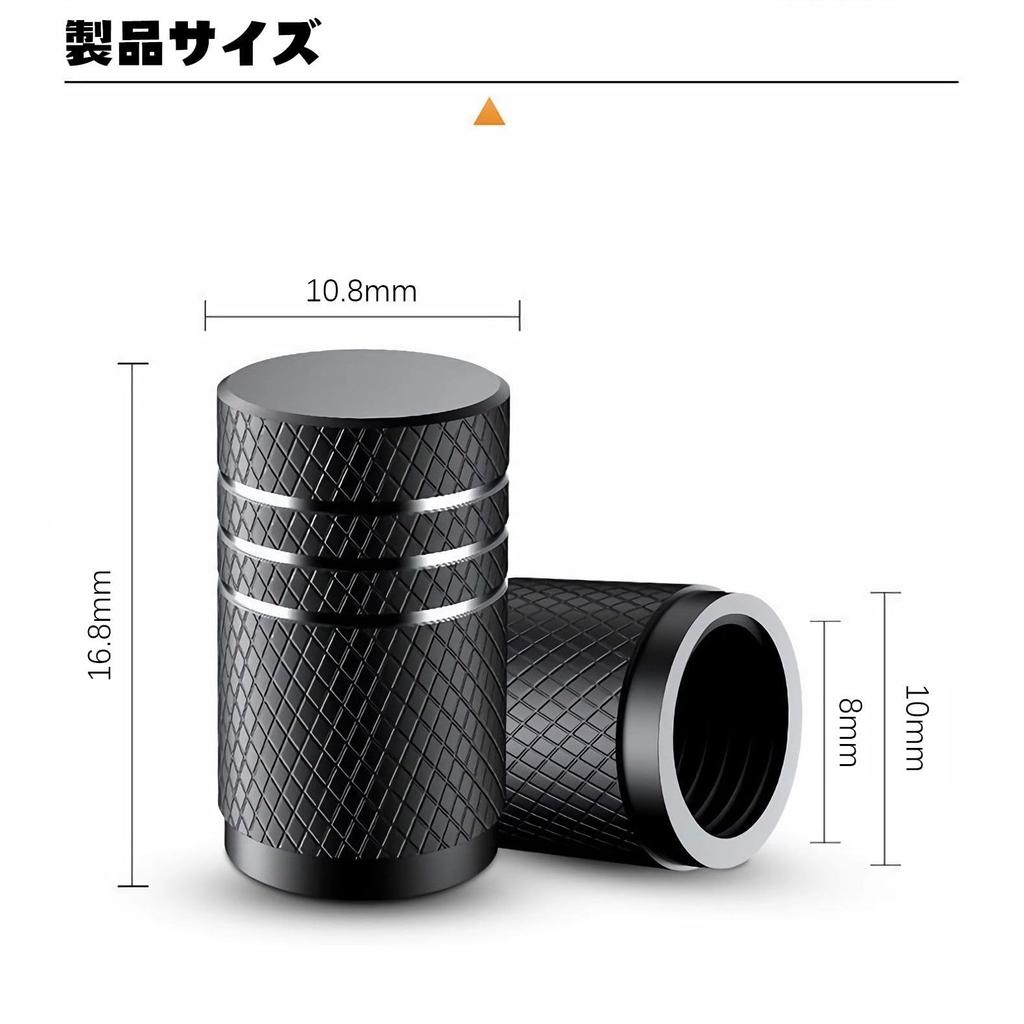 Decoyocar Toyota Harrier 60 Series 80 Series Крышка воздушного клапана автомобильной шины цилиндрического типа Набор из 4 деталей для украшения автомобиля, мотоцикла, легкий, высокопрочный