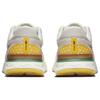 Привет, Lou x Nike React Infinity Run Flyknit 3 A.I.R. Кроссовки унисекс White Phantom Ale-Brown DO9496-001