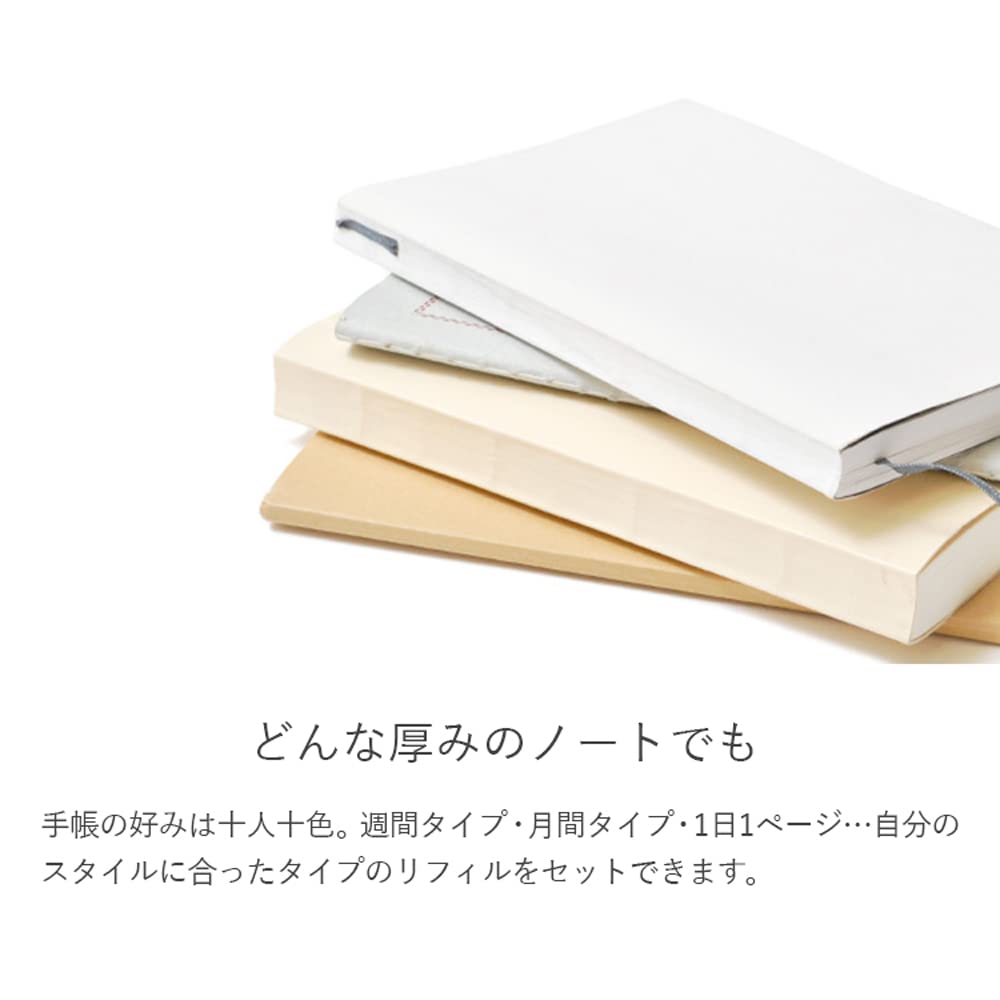 Яркая обложка для планера формата А5 из натуральной кожи для мужчин и цвета тауп [HUKURO] (Тип буклета), Япония, Кожа, Антибактериальный, Держатель, Кожа, Женщины,