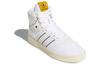 adidas Rivalry 'White Yellow' FW3120