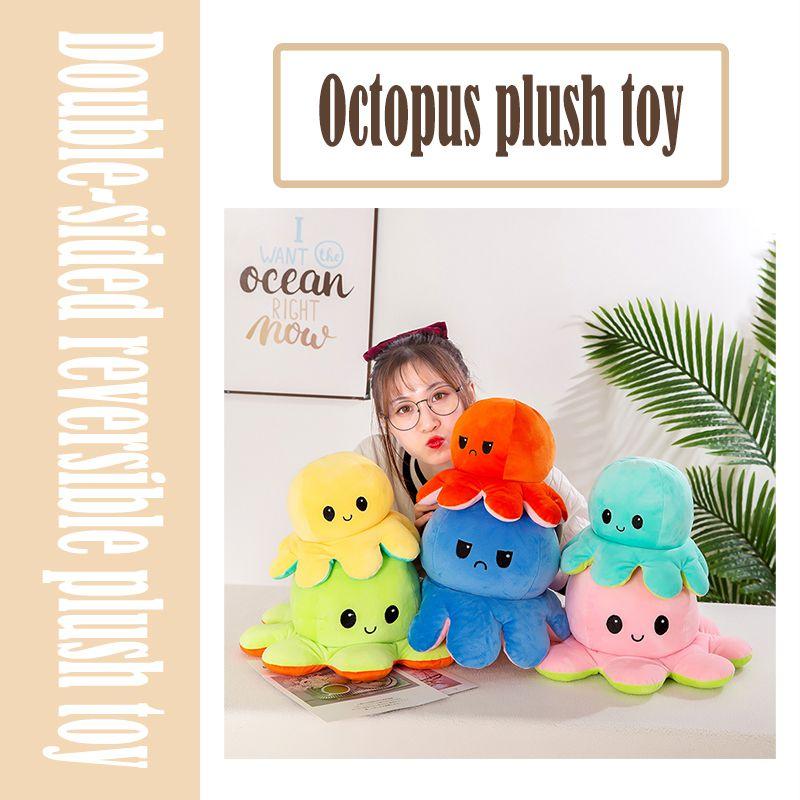 Плюшевая игрушка-перевертыш двусторонняя Морская жизнь Мягкие игрушки Кукла