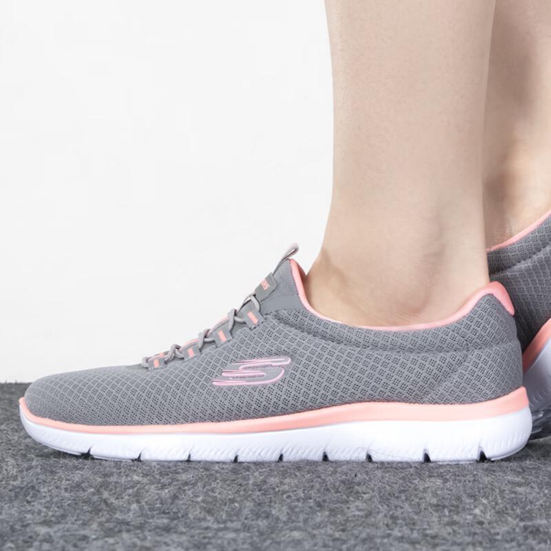 Skechers Women's GYPK Sport Walking Shoes
