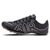Air Zoom Maxfly More Uptempo черные белые мужские кроссовки DN6948-001