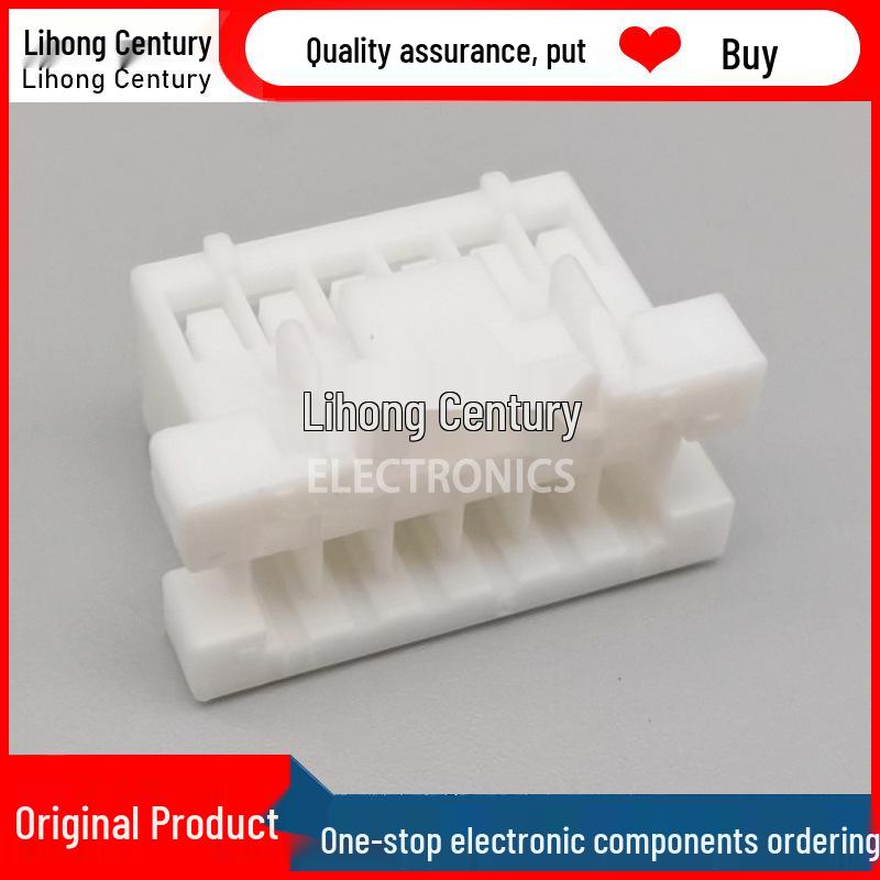 XADRP-12V 2.5mm Pitch JST Connector Wire-to-Wire/Board 12P Housing