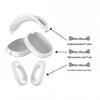 Силиконовый защитный чехол для AirPods Max: Мягкий корпус наушников для Bluetooth-наушников