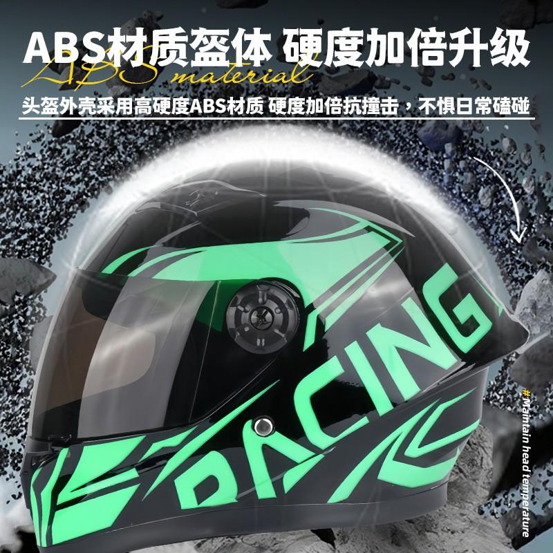 Kids Full Face Helmet Bicycle Scooter Go Kart Motorcycle Riding Safety Gear Unisex Child Protective Headwear