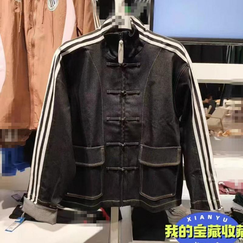 2025 Unisex Stand Collar Mandarin Jacket Casual Cotton Coat Ethnic Style Outerwear