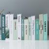 Зеленый декоративный фальшивый книга для гостиной, ТВ-тумбы, витрины