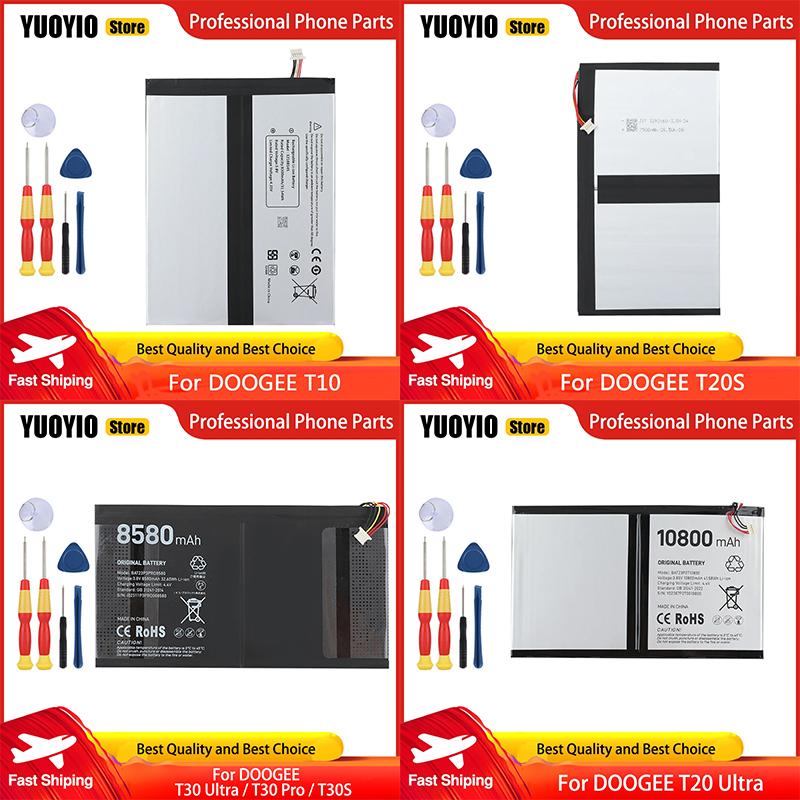 Original For DOOGEE T10 T10E T10S T20S T30 Ultra T20 Ultra T20 Mini R10 R20 Battery High Capacity Replace Free Disassembly Tool