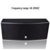 Tianyi CS-60C Home KTV Speaker System