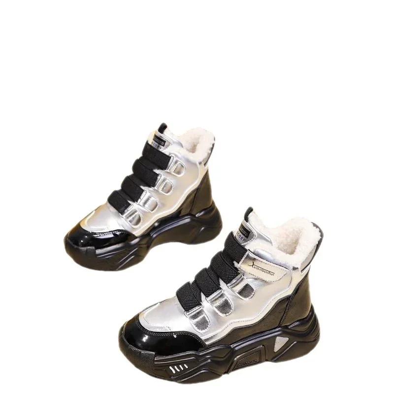 Ботинки на платформе 2024 года, женские туфли, массивные серебристые спортивные высокие кроссовки, женские зимние ботинки для косплея, весна, осень, зима, ПУ 39