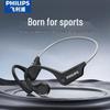Philips TAA1708 Спортивные наушники с костной проводимостью и открытой конструкцией