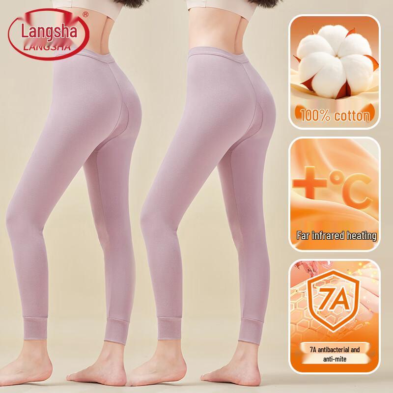 Langsah Women's Pure Cotton Thin Thermal Underwear