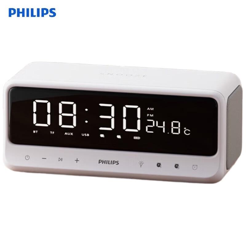 Philips TAS3609 Bluetooth Speaker Alarm Clock