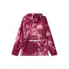 Nike Куртки Мужские Разноцветные С капюшоном Умеренные Другое DV9279-653