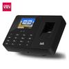 Deli Biometric Facial & Fingerprint Time Clock CN plug (adapter included)