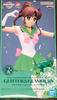 Киноверсия Sailor Moon Eternal SUPER SAILOR JUPITER B GLITTER&GLAMOURS