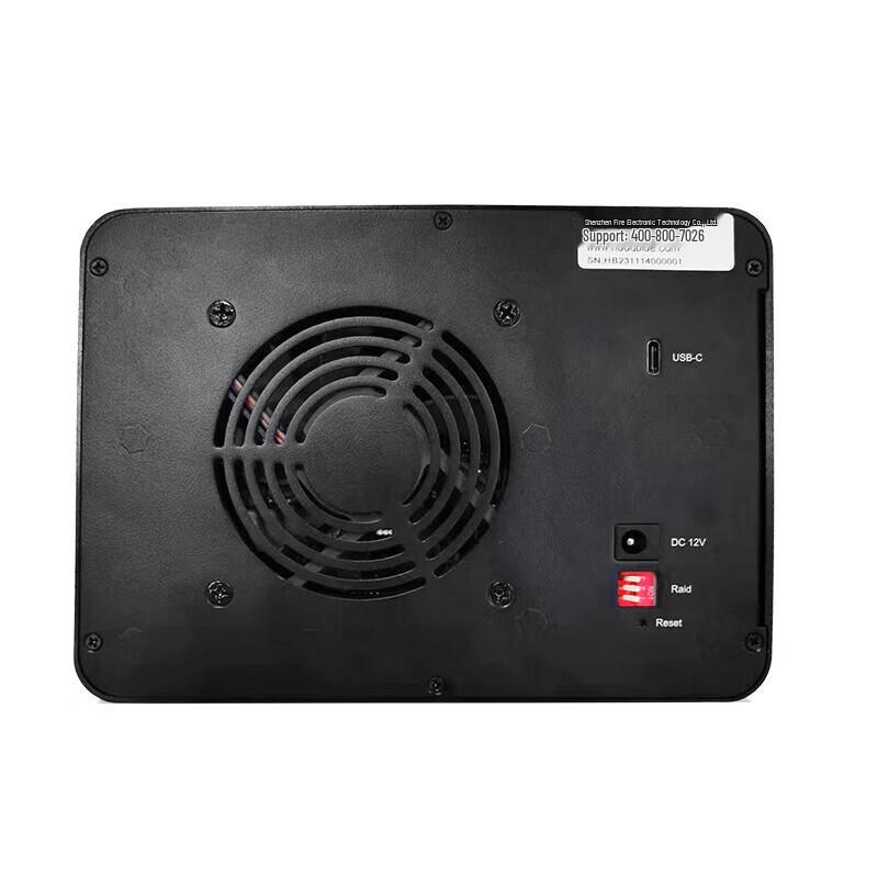 HOODBLUE DS5030 5-Bay RAID Enclosure for 2.5/3.5-inch SATA Drives