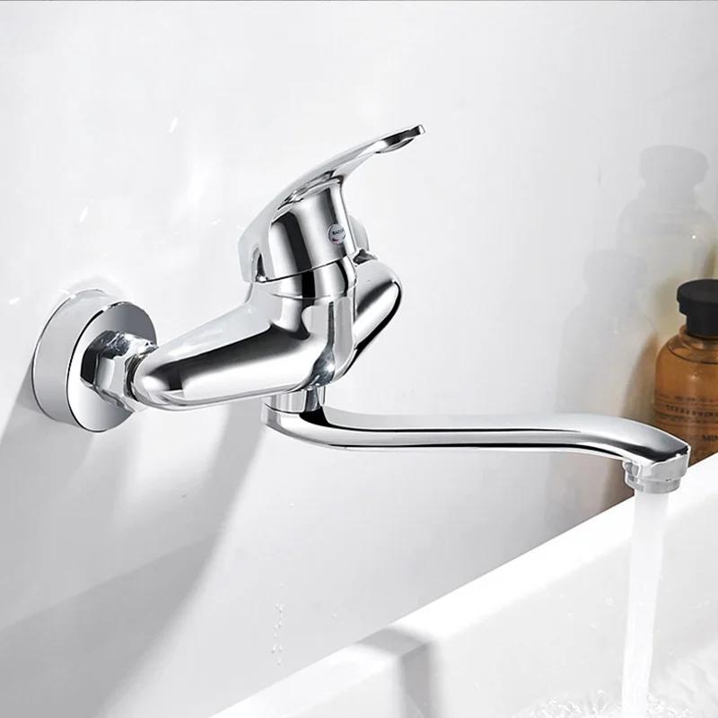 Wall Mounted Sink Faucets Hot and Cold Tap Kitchen Mixer Taps Single Handle Chrome Bathroom Faucet Household Kitchen Faucet