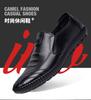 Spring new business casual men's shoes British style breathable leather shoes Doudou shoes fashion leather shoes