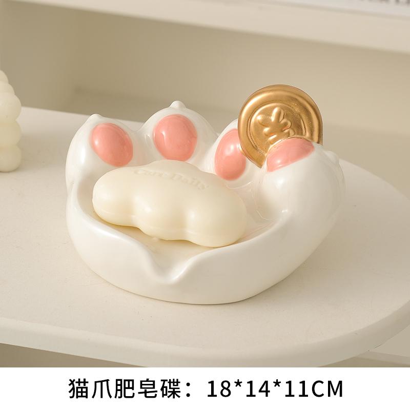 Милый дозатор мыла в виде кошачьего когтя, керамическая бутылка для мытья рук, держатель для зубных щеток, мыльница, аксессуары для ванной комнаты, принадлежности