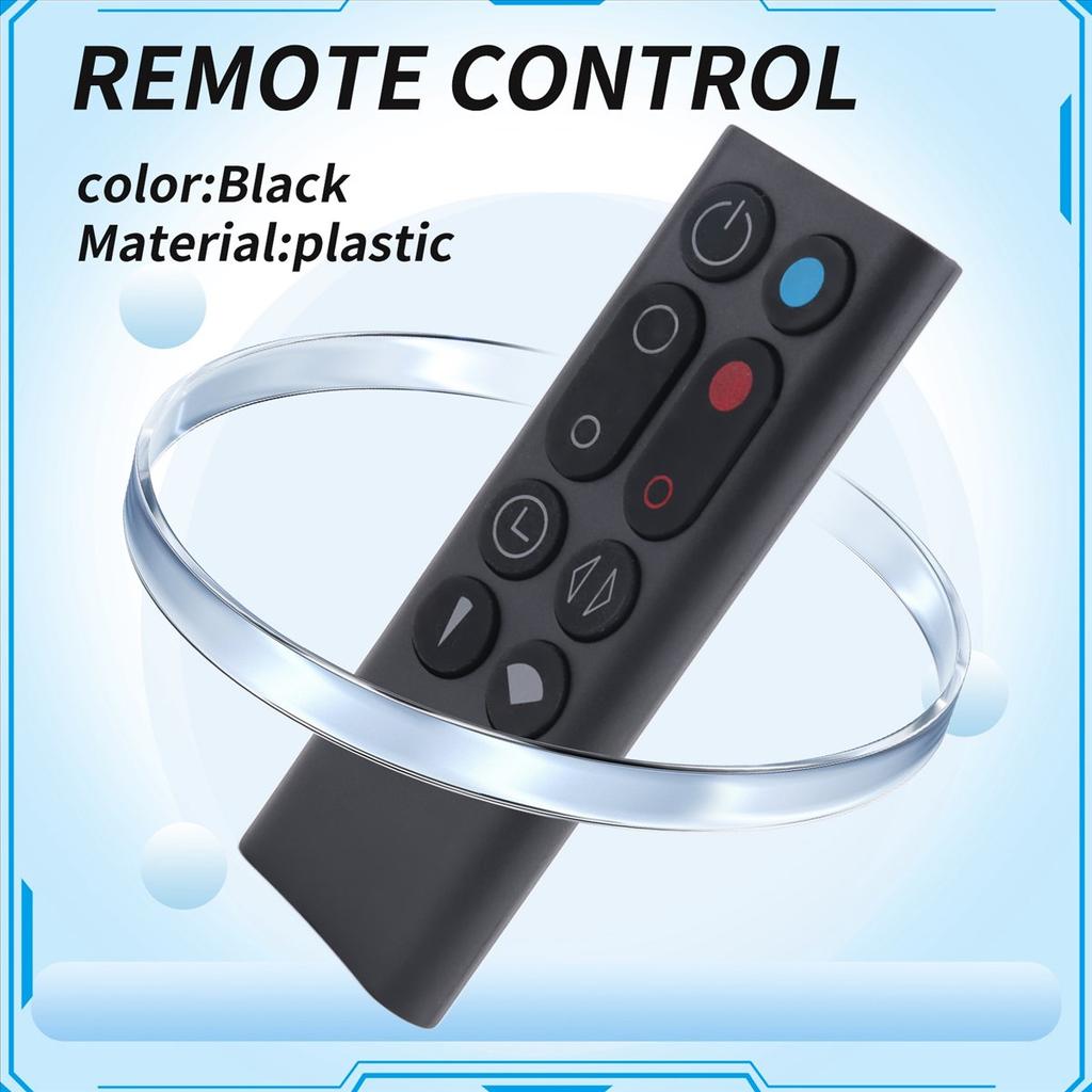 Запасной пульт дистанционного управления, подходящий для очистителя воздуха AM09 HP00 HP01, безлопастного вентилятора, черный