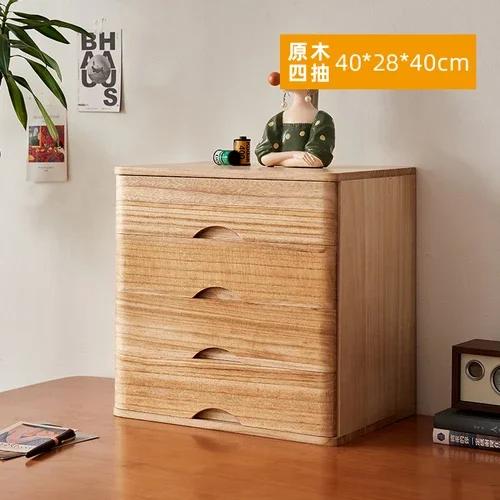 Multi-layer Desktop Storage Boxes Wooden Drawer File Boxt Computer Heighten Rack Solid Wood Debris Storage Cabinet Organizer