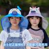 Children's Hat Summer Outdoor Sun Hat Cartoon Cute Solar Fan Hat Big Eaves Shawl Empty Top Sun Protection Hat