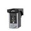 Compatible Ink Cartridge for Canon IP1180, IP1980, 1600, 1880, 1200, MP145 (PG-40)