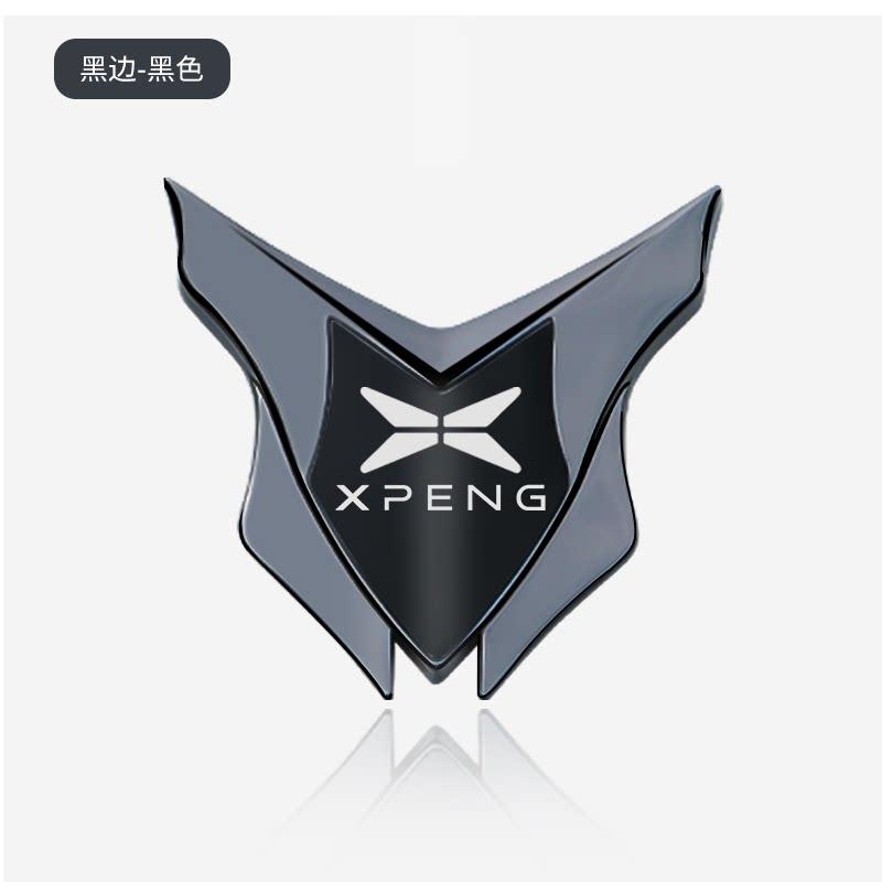 Suitable for Xpeng X9/P7/M03/G9/G6/G7/car metal decorative sticker 3D three-dimensional body C pillar shield
