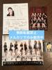 [USED] AFTERSCHOOL Juyoung Autographed CD Bromide