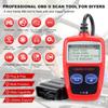 1 ПК Автомобильный Диагностический Инструмент Неисправностей Obd2 Очистка Кодов Неисправностей Диагностические Сканирующие Инструменты Универсальная Версия