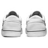 Nike Кроссовки унисекс Chron 2 Canvas SB Белые Черные DM3494-100