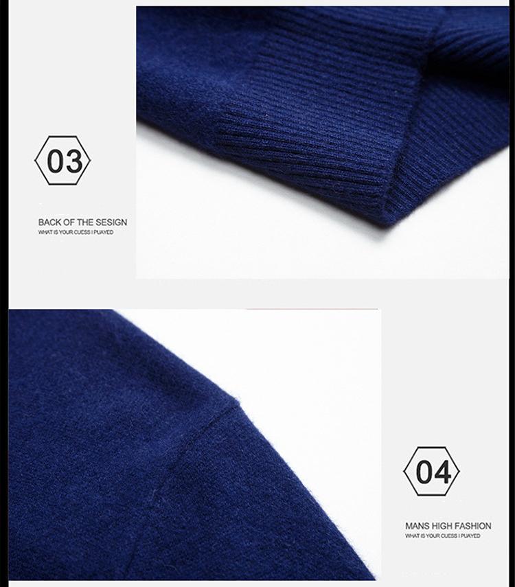 Кашемированный мужской свитер