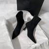 Brown Boots Women's High Heel Autumn and Winter Versatile French Thin Heel Elastic Boots Suede Pointed