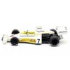 Brekina 1/87 mclaren F1 M23 1973#7 Dennis Hulme BREKINA D.Hulme mini car HO scale