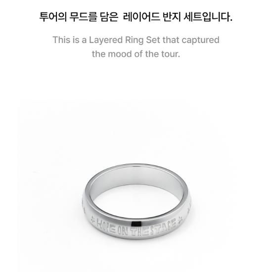 2-й предварительный заказ j-hope Tour HOPE ON THE STAGE Многослойный набор колец