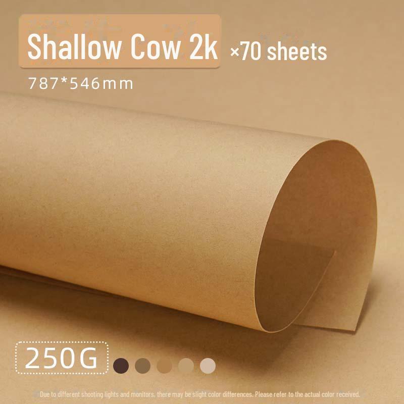 Кольцо ручной работы из плотного картона кофейного цвета Yuanhao - A4/A3/4K с фоном из коричневого древесного леса