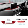 for Kia Stinger      LHD RHD Real Soft Carbon Fiber Car Central Navigation Screen Sticker Trim Accessories