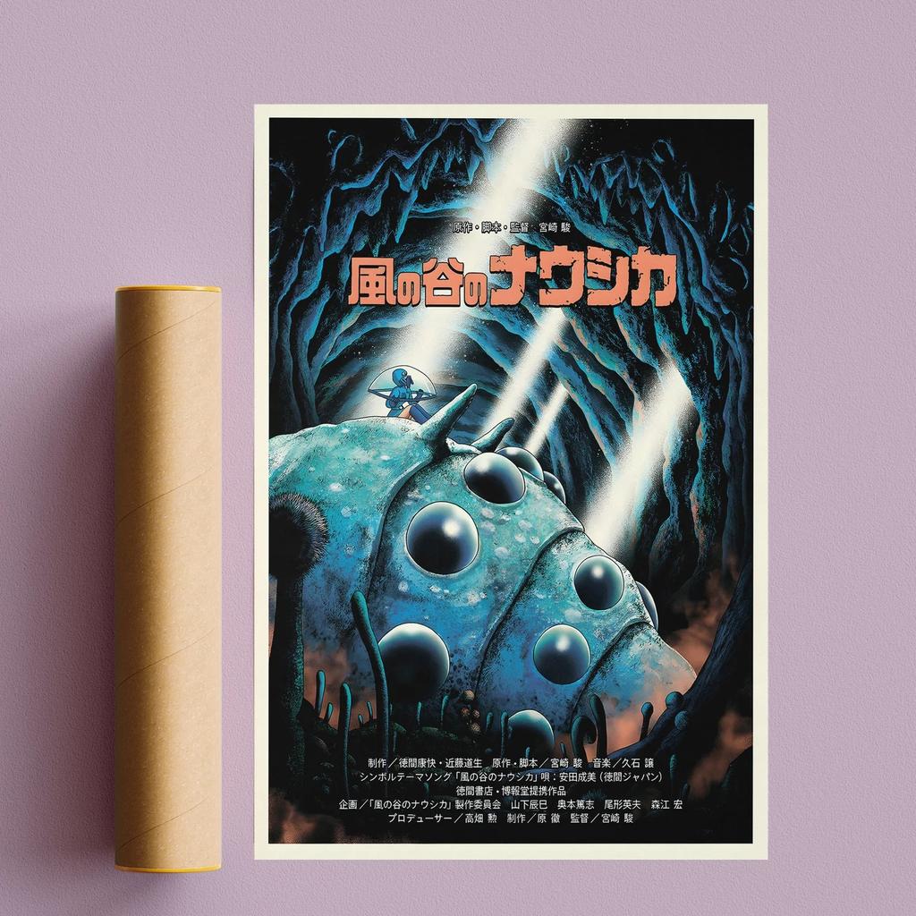 Поп-аниме-фигурка Хаяо Миядзаки/Patlabor/Тоторо, постер в стиле манга, эстетическое настенное искусство, домашний декор для детей в стиле каваи, винтажный принт на холсте