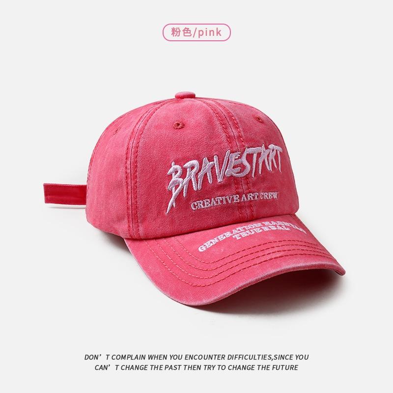 Baseball cap women's retro washed cotton hat spring and summer shading versatile tide brand embroidered cap tide