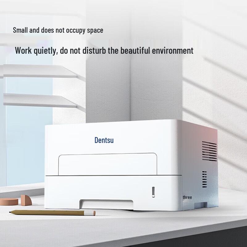 Guangdiantong OEP2660DN A4 Duplex Network Laser Printer CN plug (adapter included)