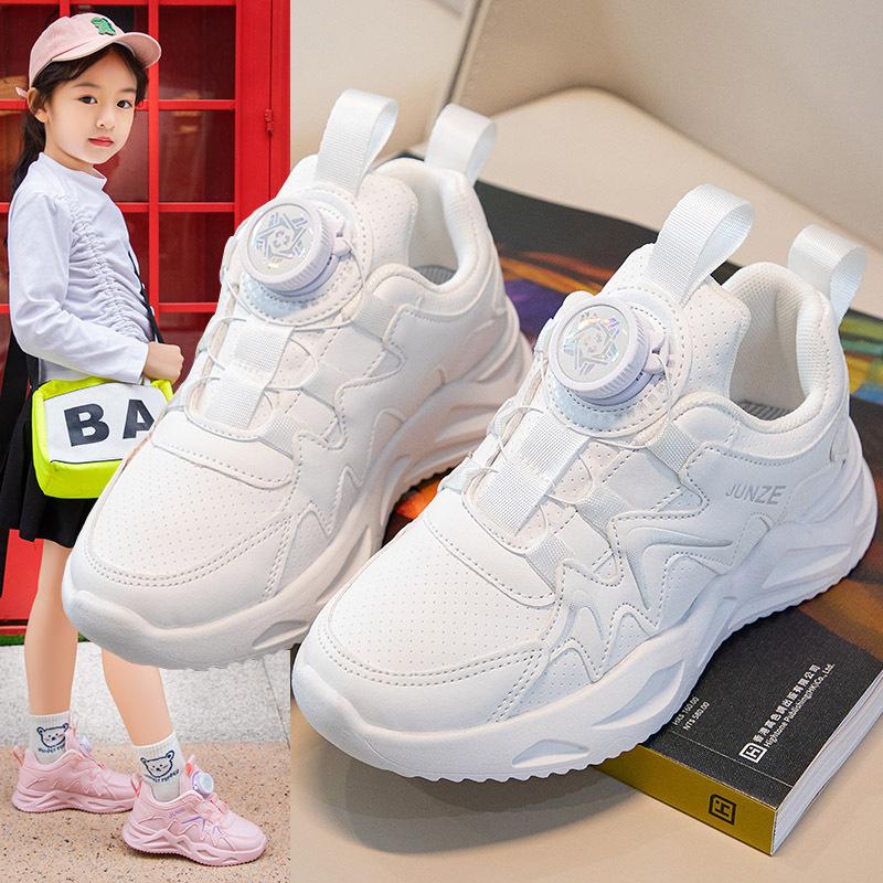 New Kids Sport Shoes Pu Leather Comfortable Running Casual Shoe Outdoor Children's Sneakers
