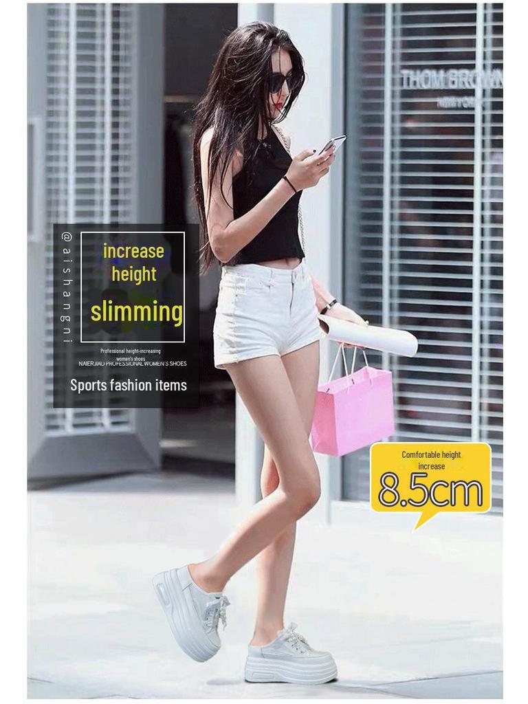 Летние женские белые тапочки Baotou на толстой подошве 2025 года: Элегантная, удобная, увеличивающая рост повседневная обувь