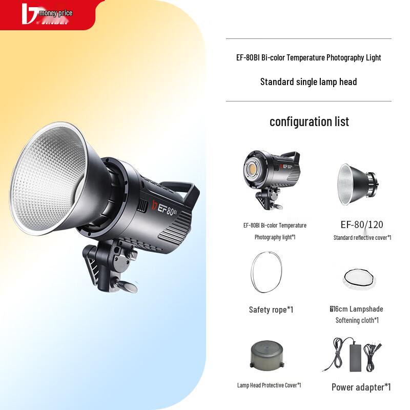 JINBEI EF80/80BI LED Photography Fill Light