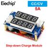 5A  Adjustable LED Driver Power Module CC/CV Step-Down Charger with Voltmeter & Ammeter