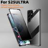 Подходит для Samsung S25ultra Магнитный чехол для мобильного телефона с защитой от подглядывания S24FE Полностью закрытый стеклянный магнитный металлический защитный чехол
