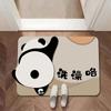 Diatom Mud Cute Panda Cartoon Mat Toilet Absorbent Non-slip Resistance Dirty Entry Toilet Foot Mat Bathroom Mat